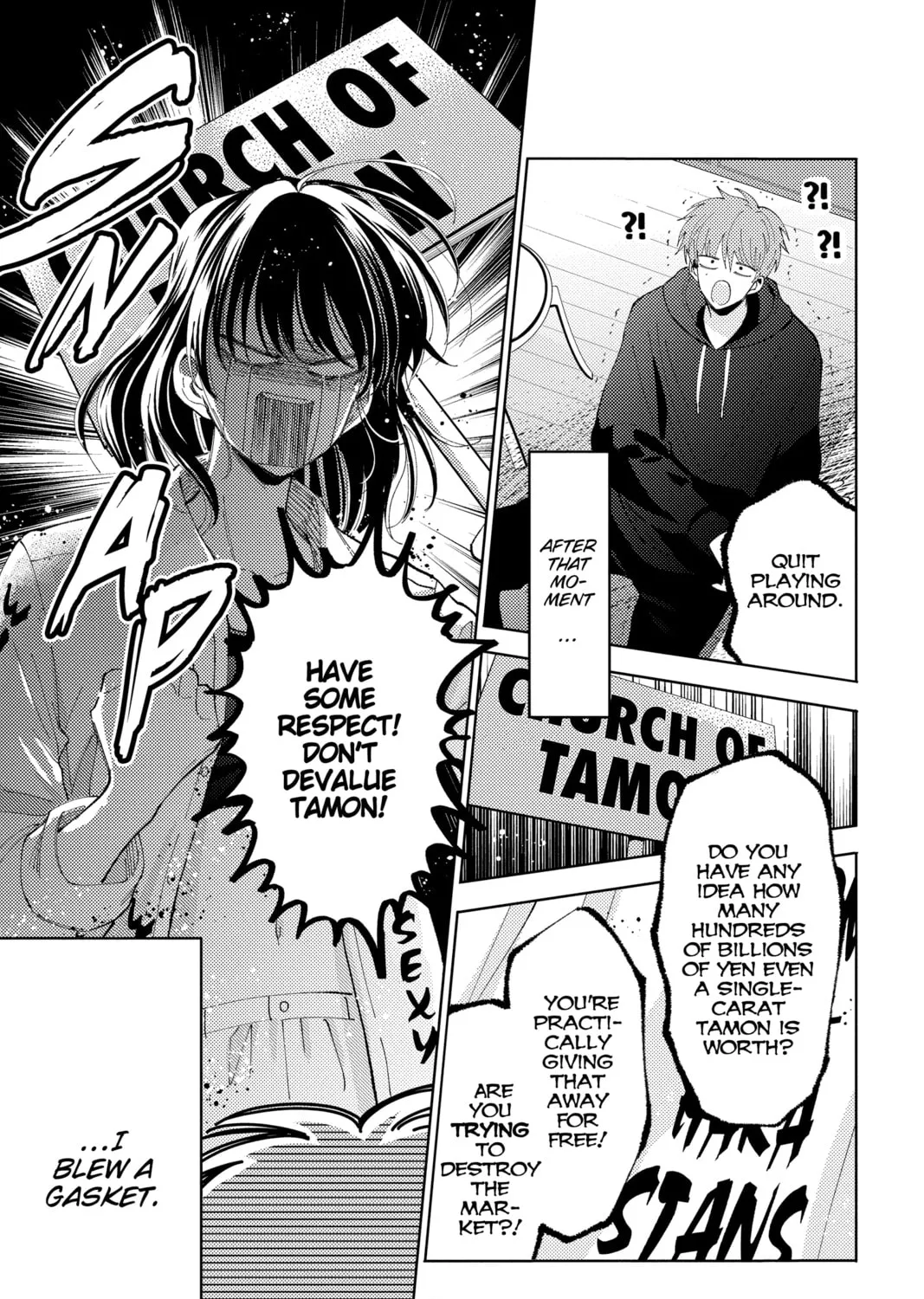 Read Tamon