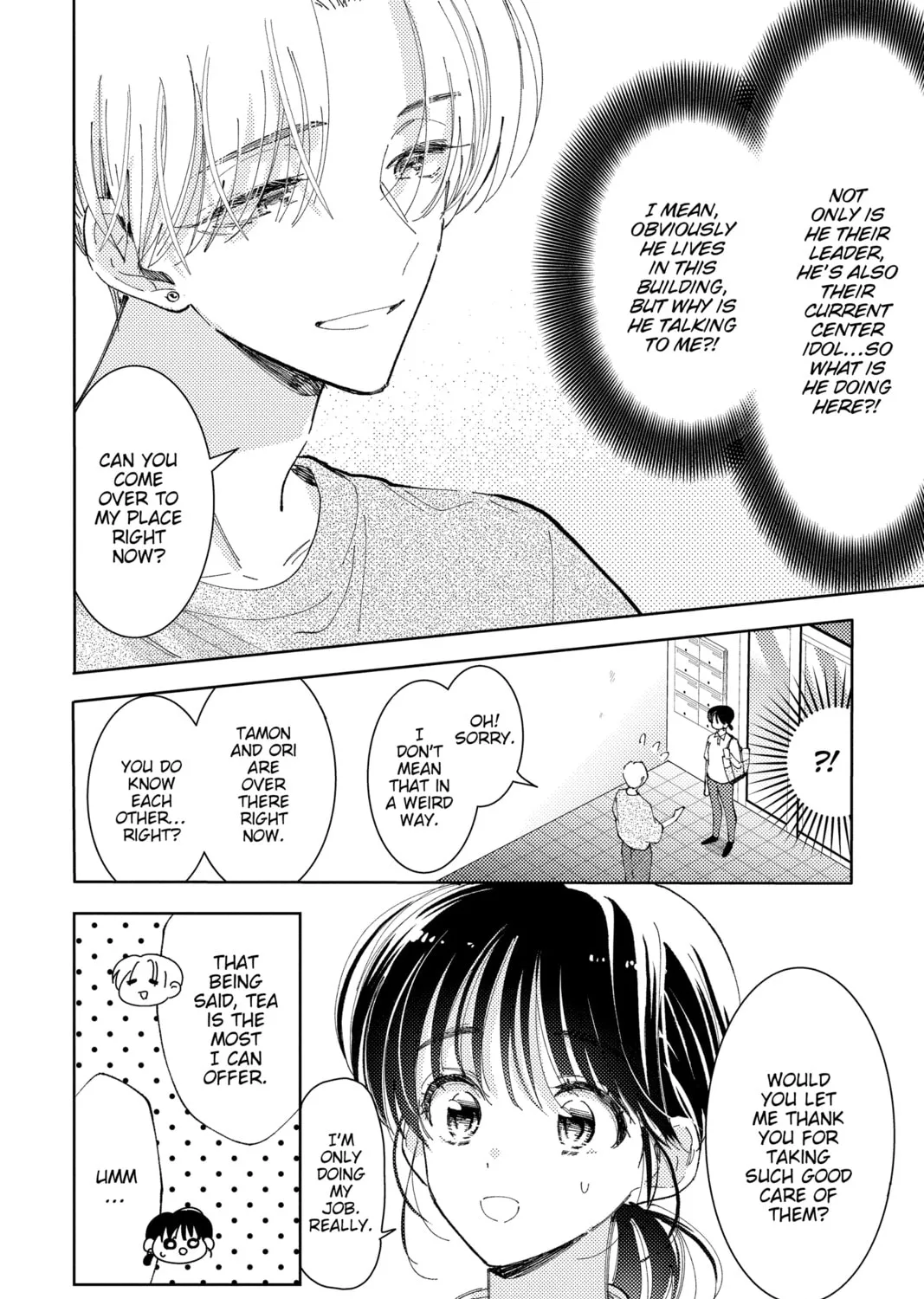Read Tamon