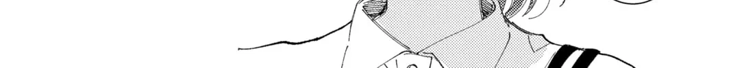 Read Tamon
