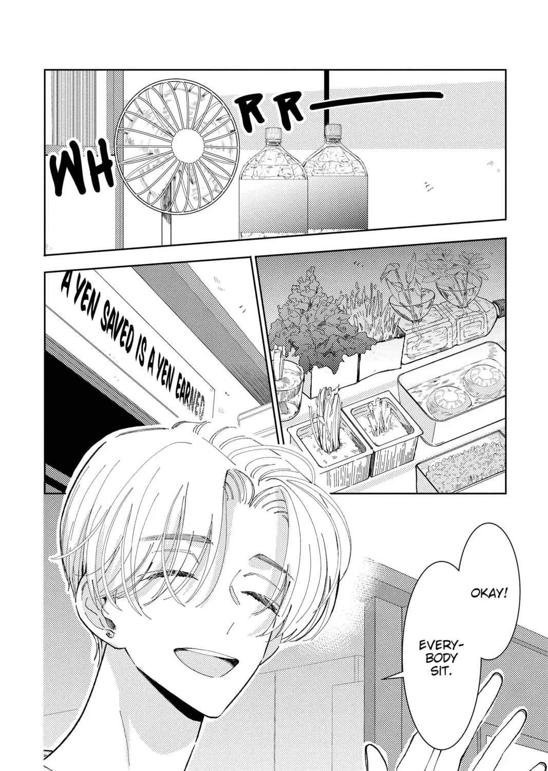 Read Tamon