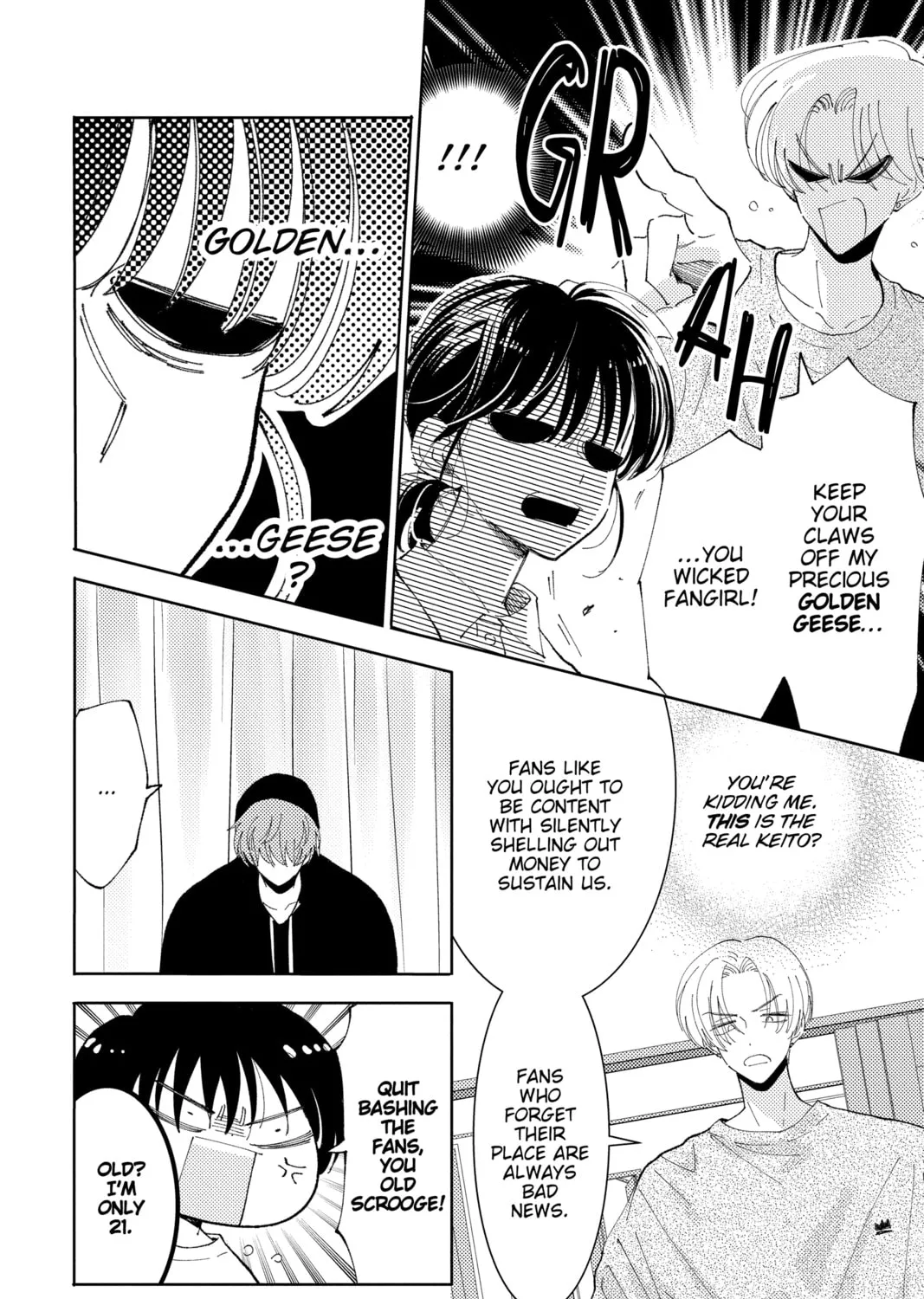 Read Tamon