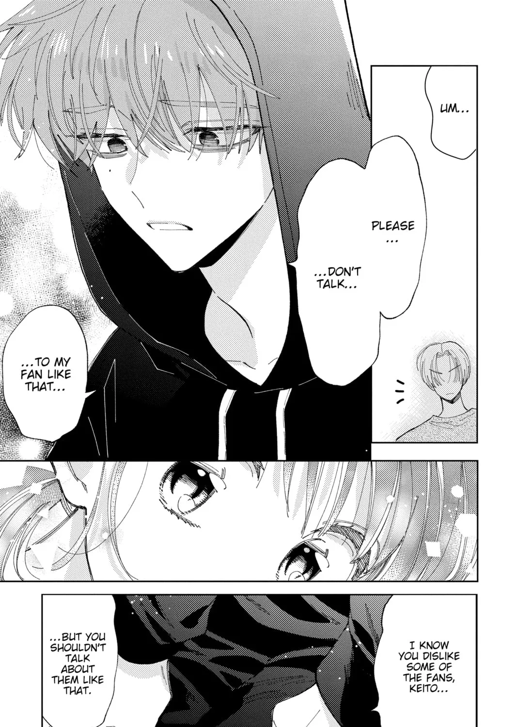 Read Tamon