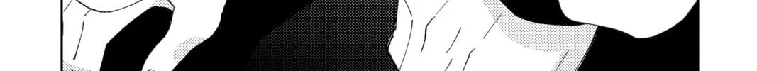 Read Tamon