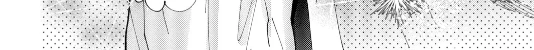 Read Tamon