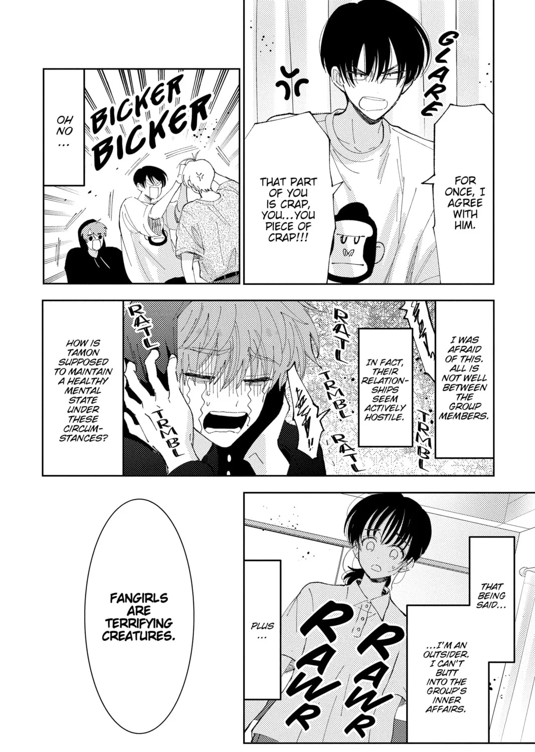 Read Tamon