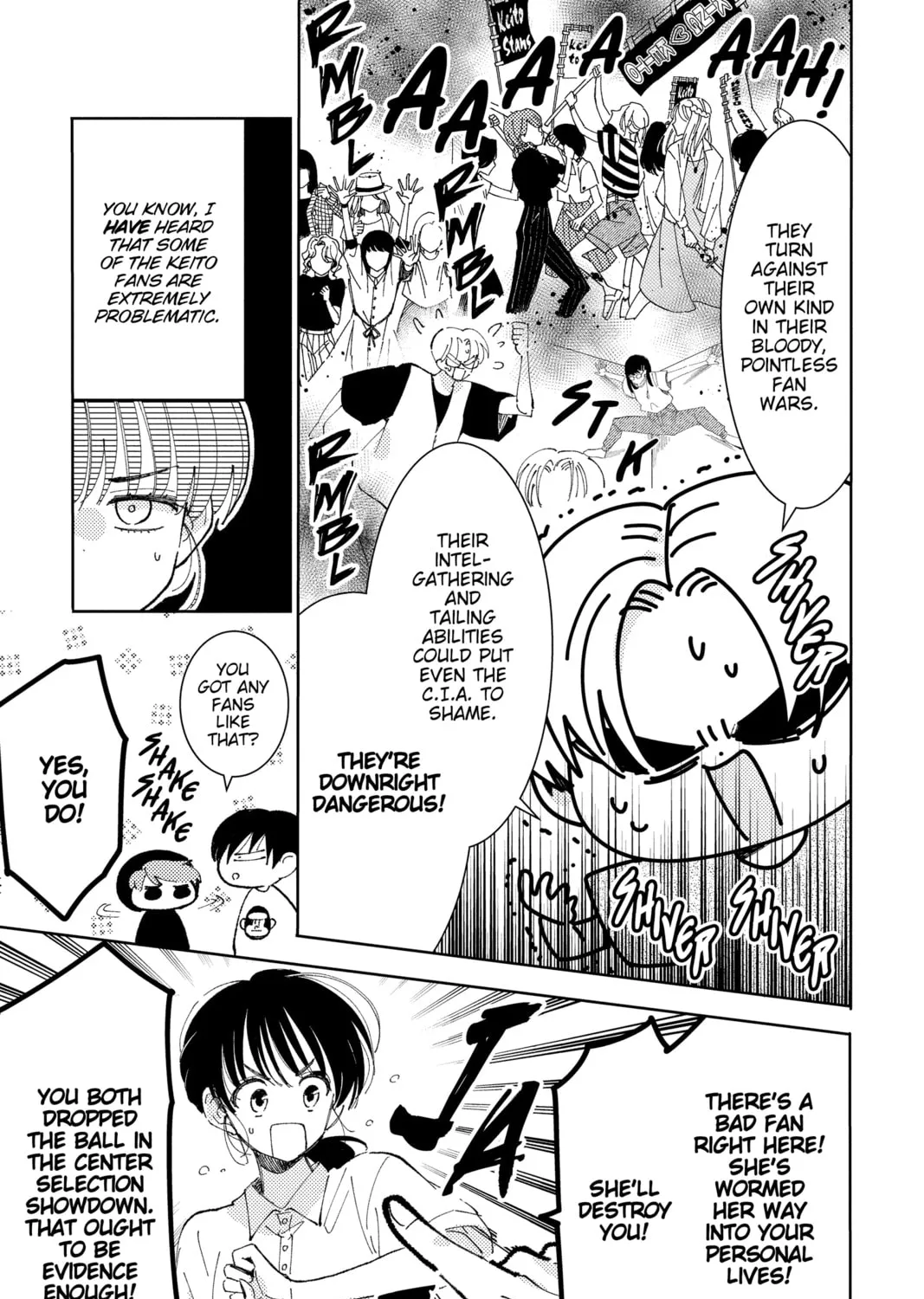 Read Tamon