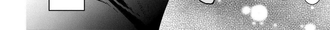 Read Tamon
