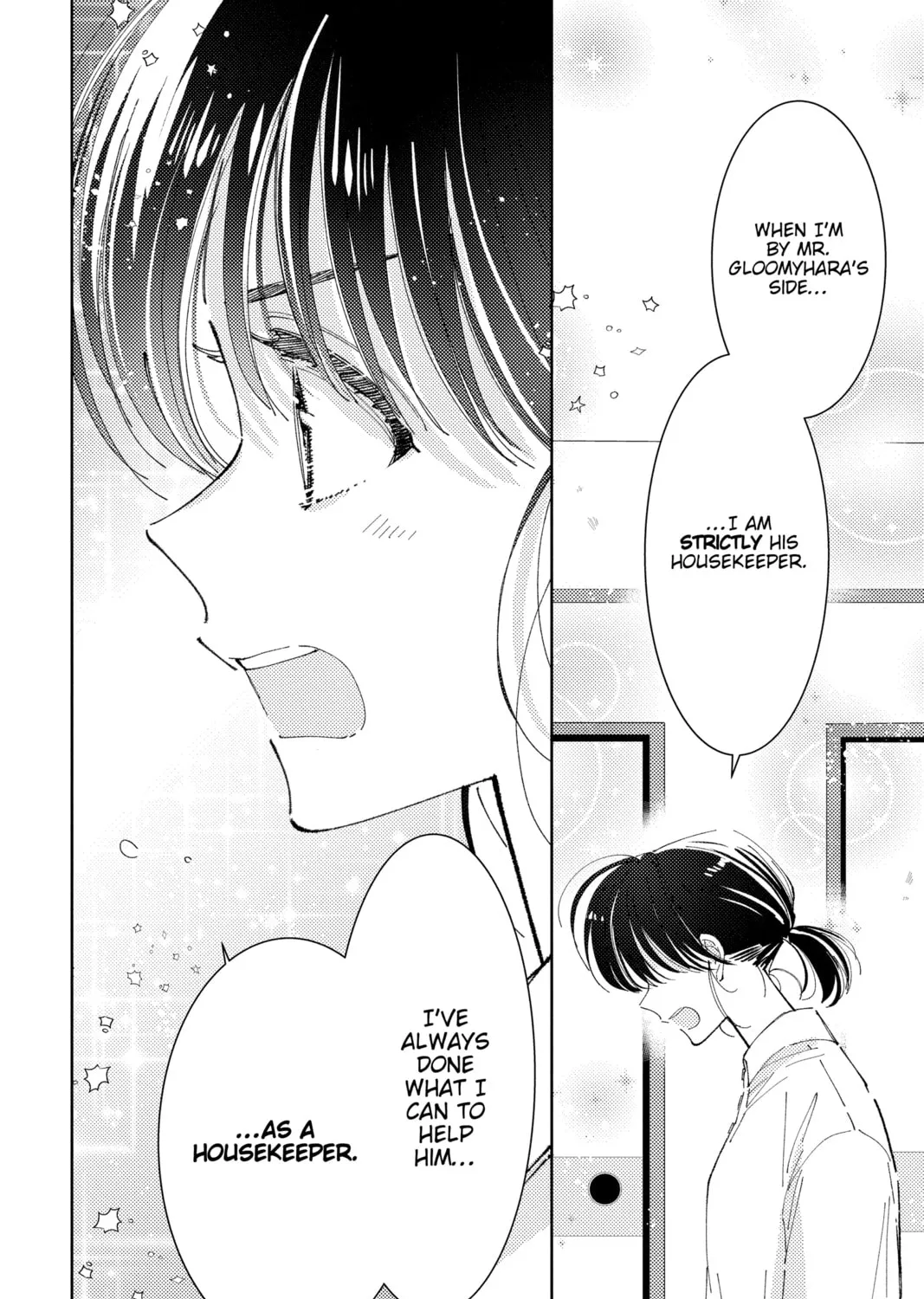 Read Tamon