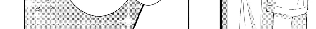Read Tamon