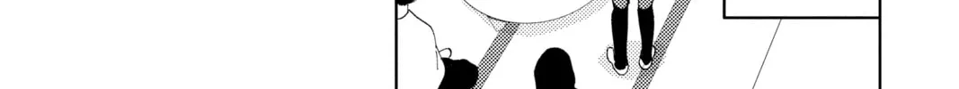 Read Tamon