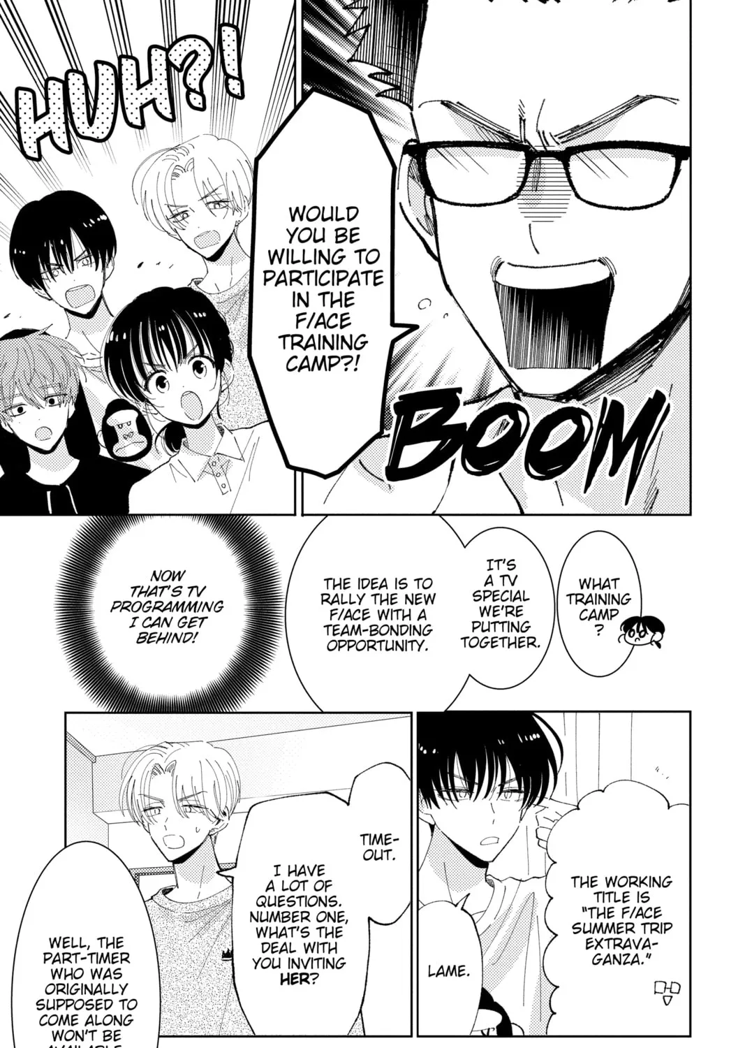 Read Tamon