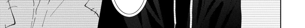 Read Tamon