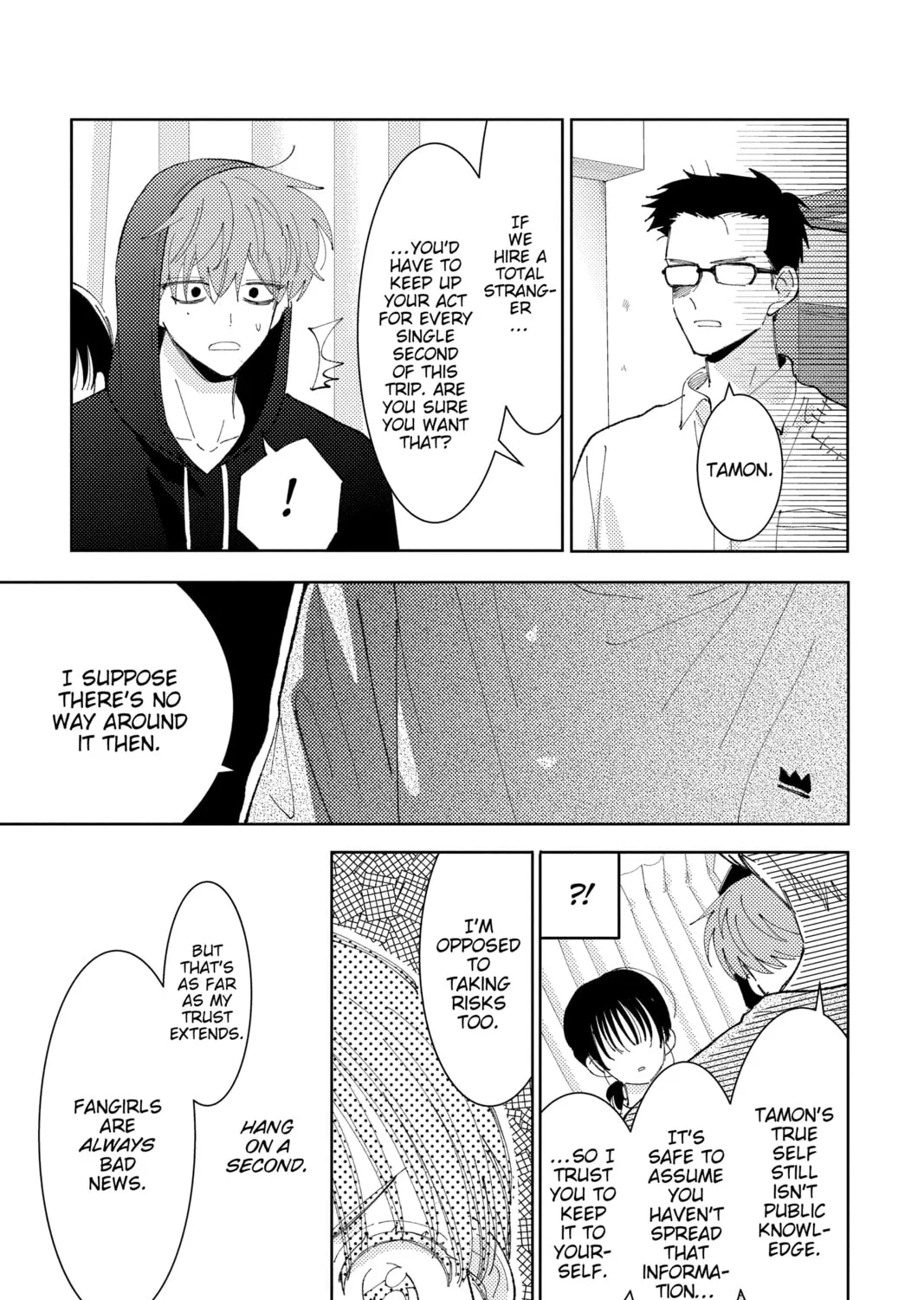 Read Tamon