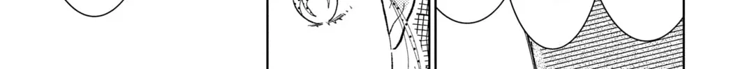 Read Tamon