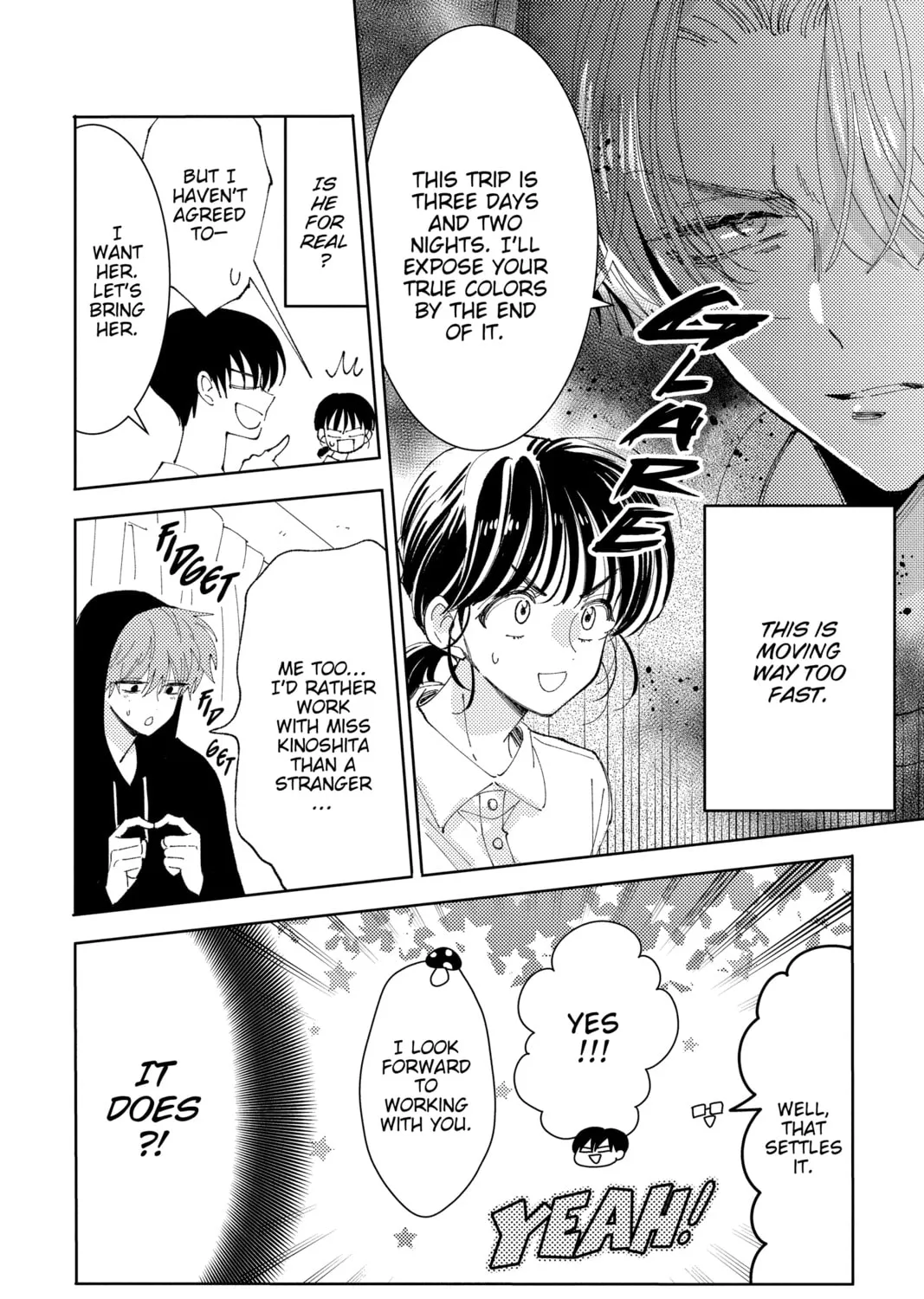 Read Tamon