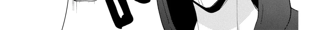 Read Tamon