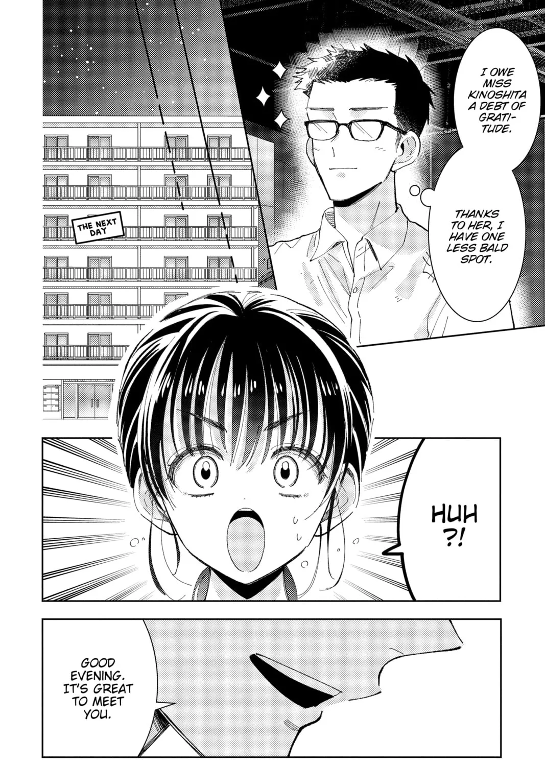 Read Tamon