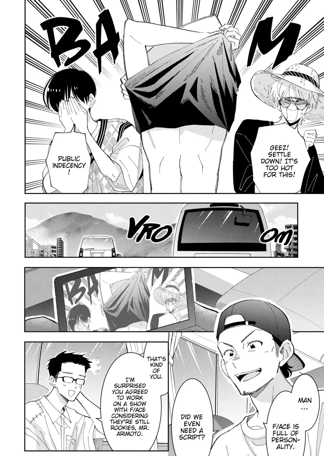 Read Tamon