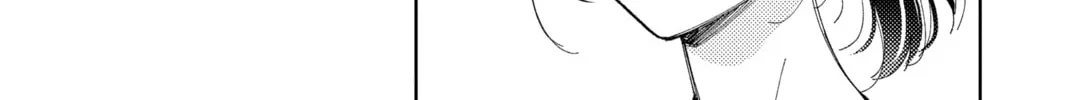 Read Tamon