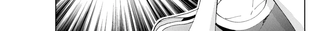 Read Tamon