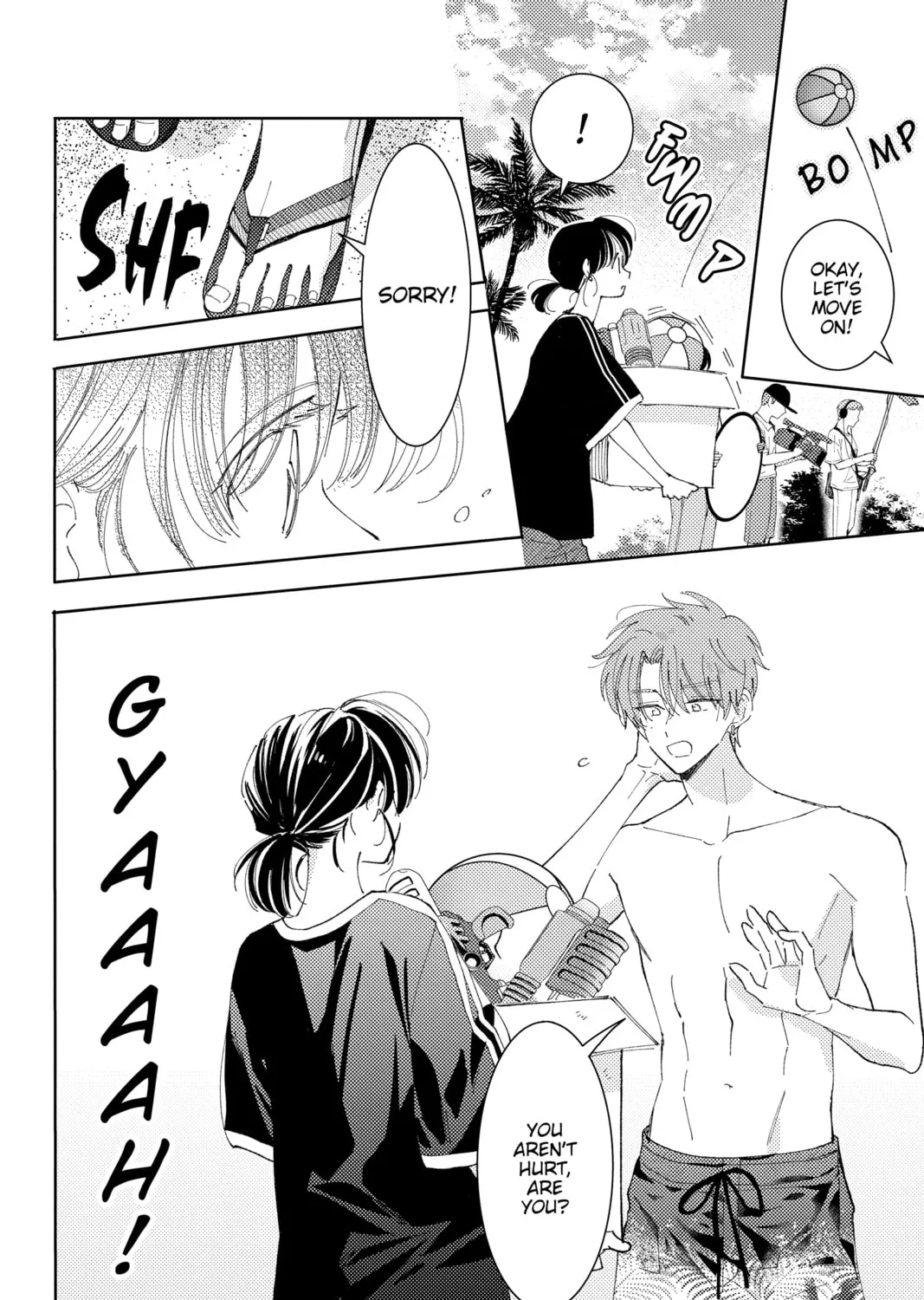 Read Tamon