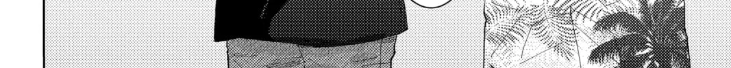 Read Tamon