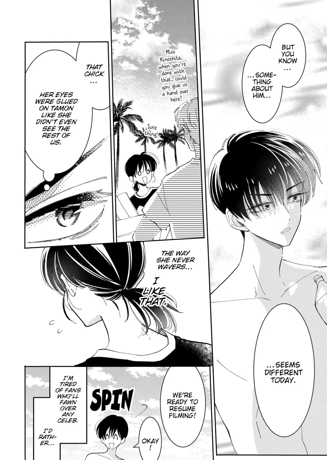 Read Tamon