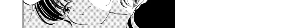 Read Tamon