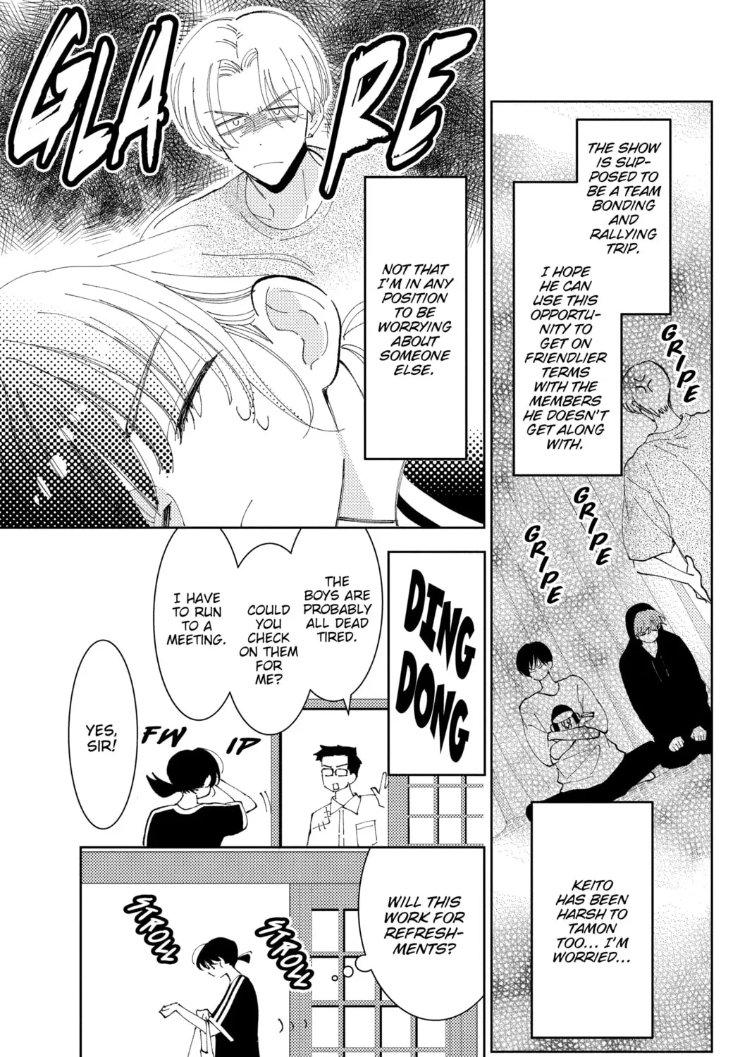 Read Tamon