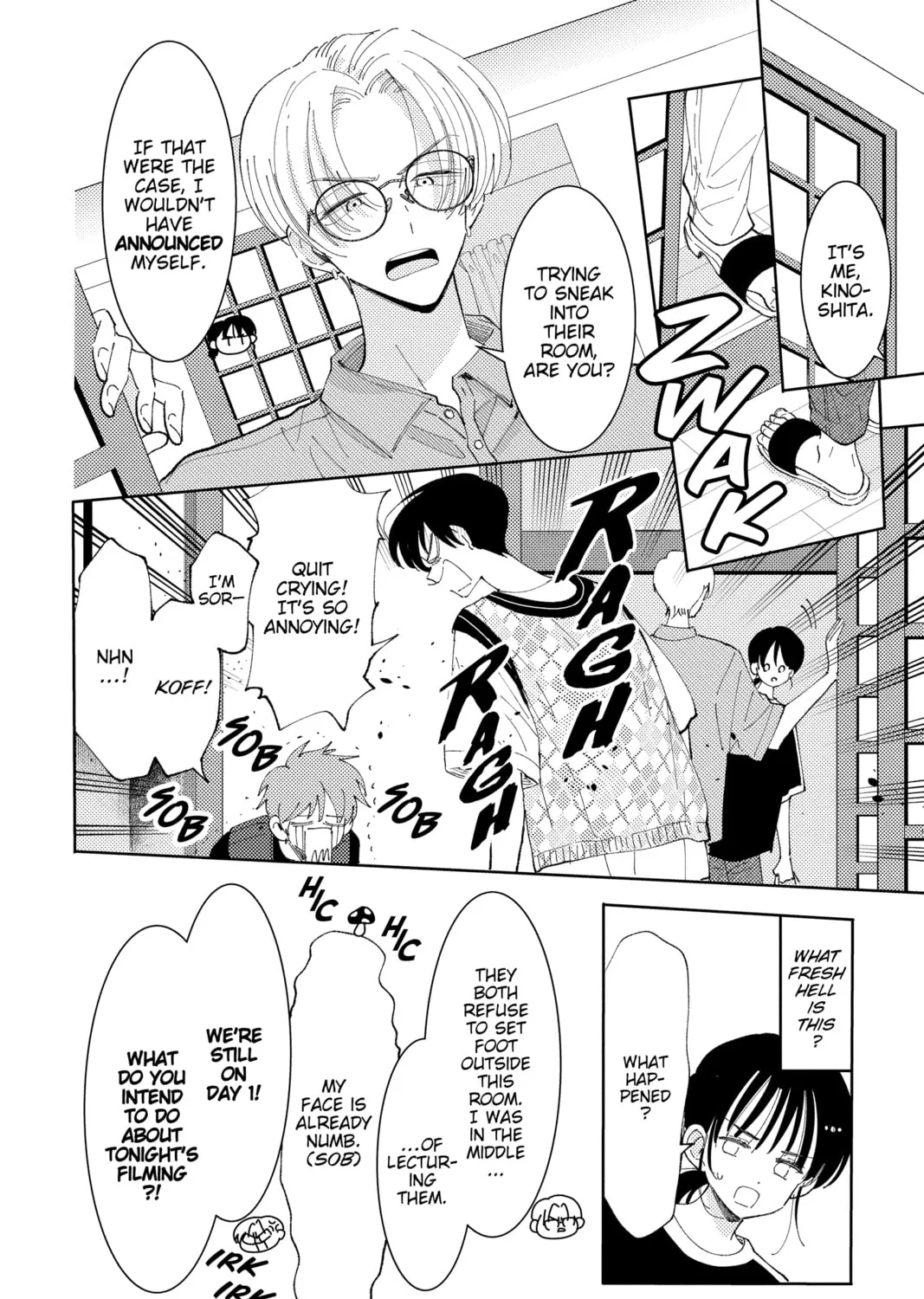 Read Tamon