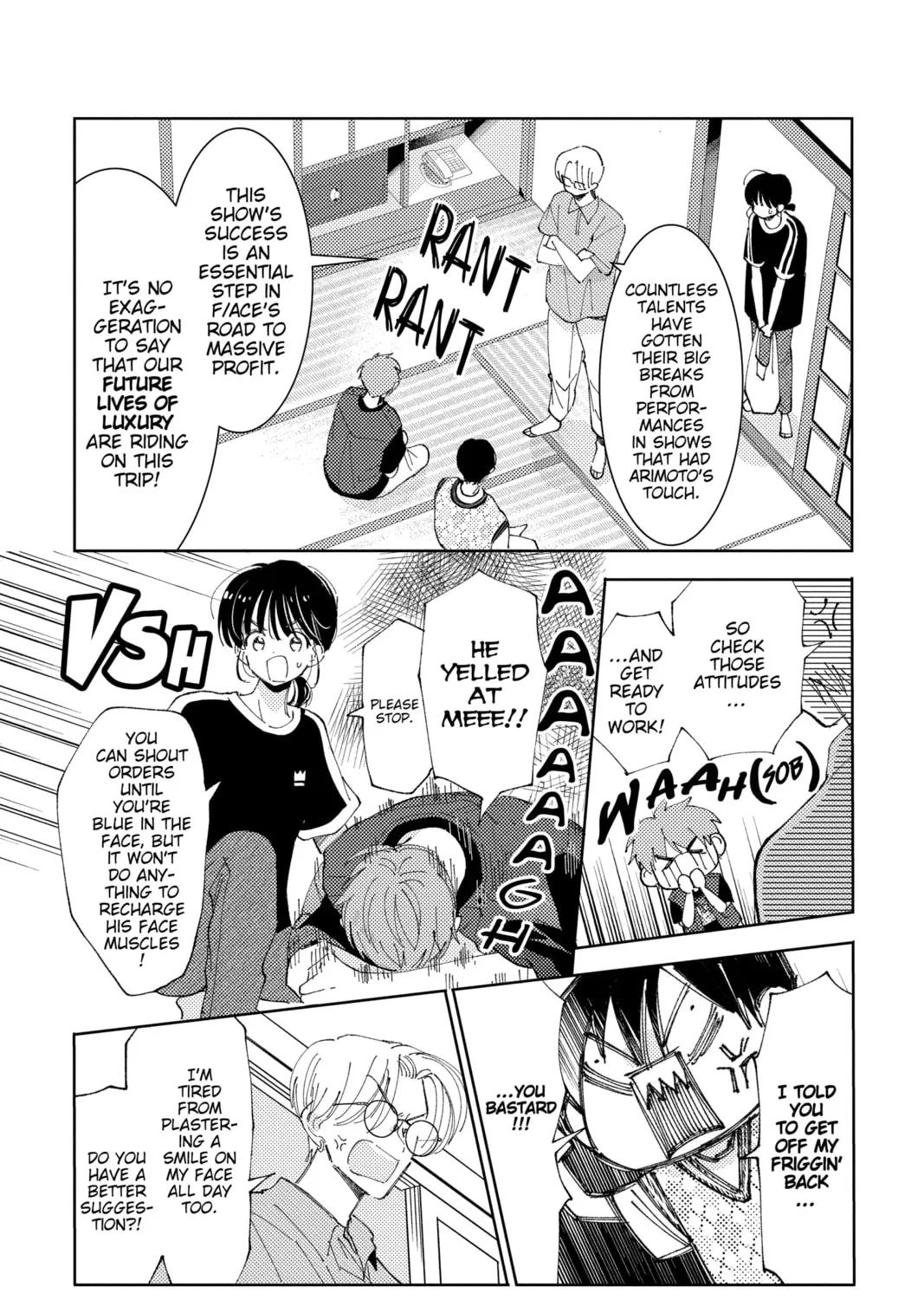 Read Tamon