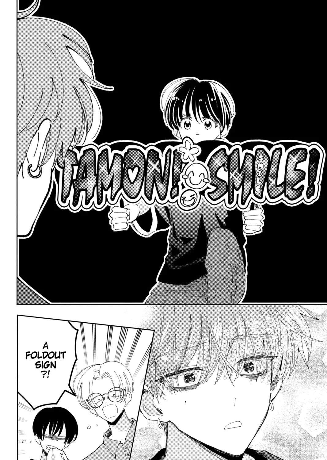 Read Tamon