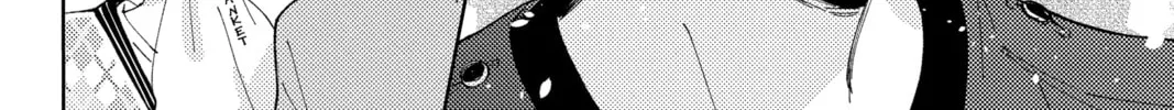 Read Tamon