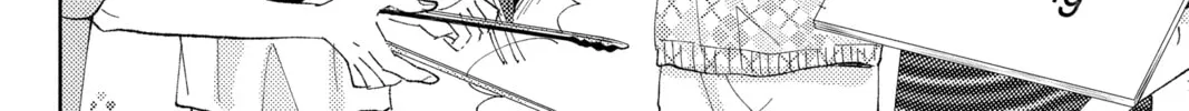 Read Tamon