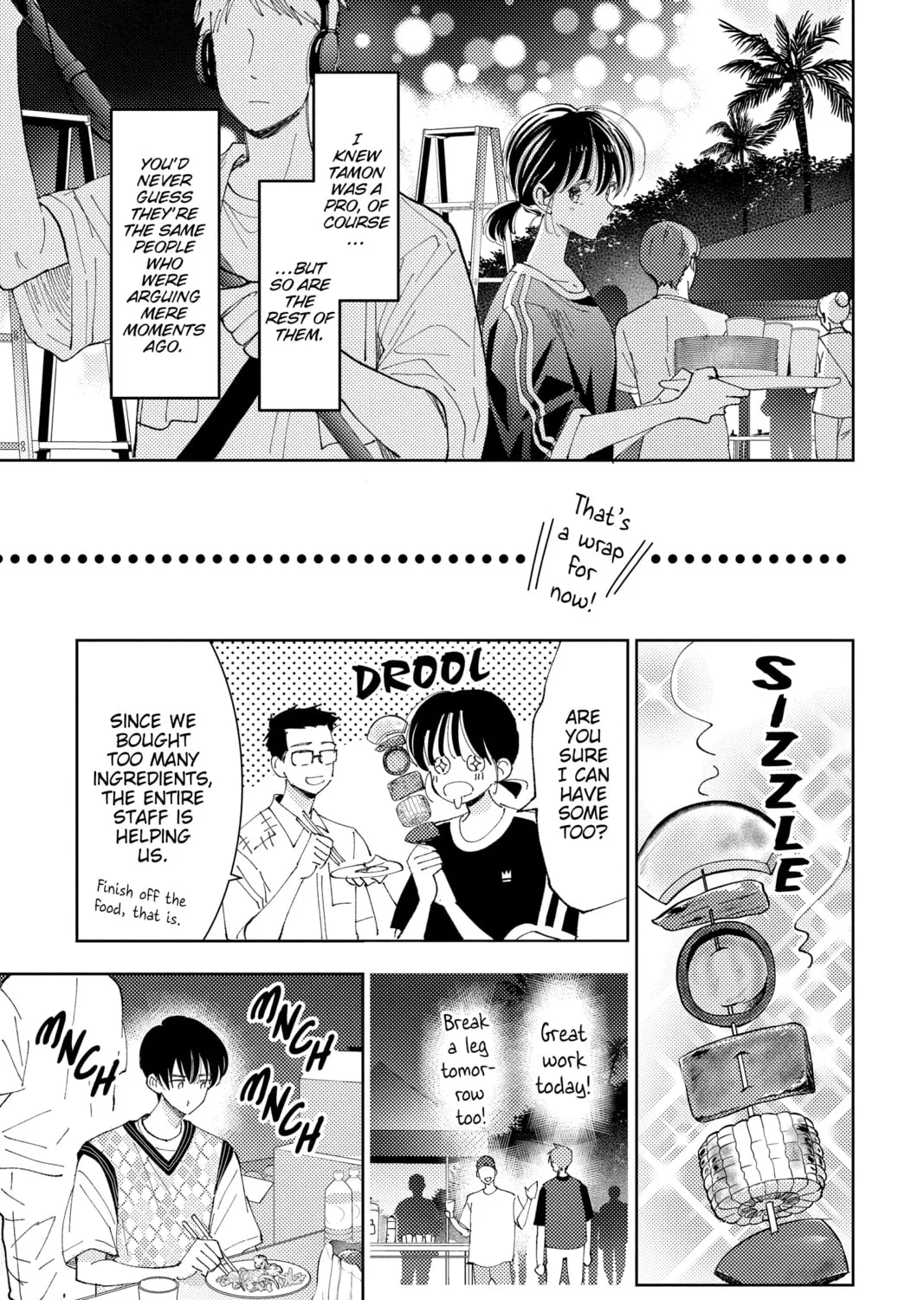 Read Tamon