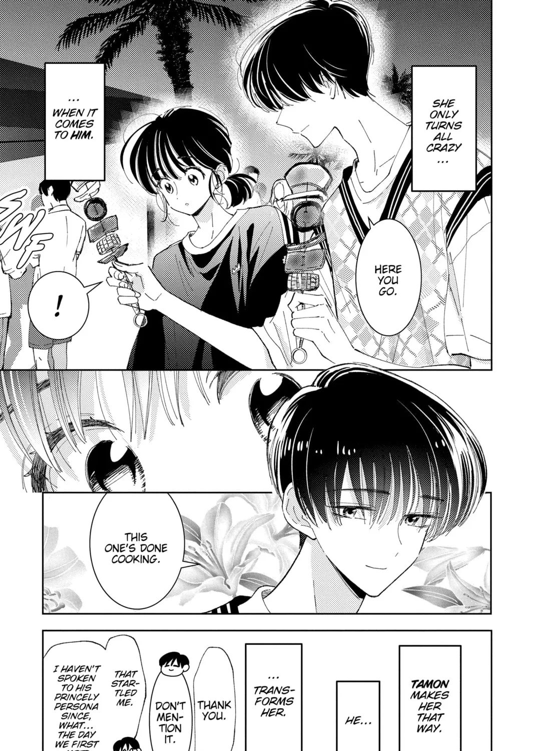 Read Tamon