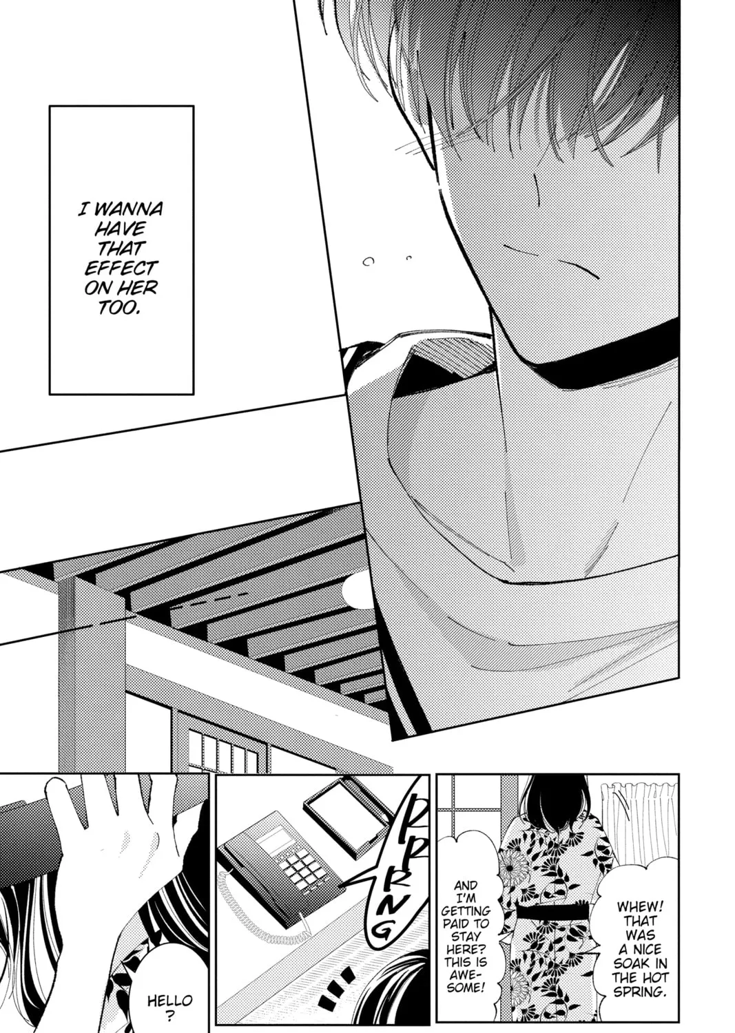 Read Tamon