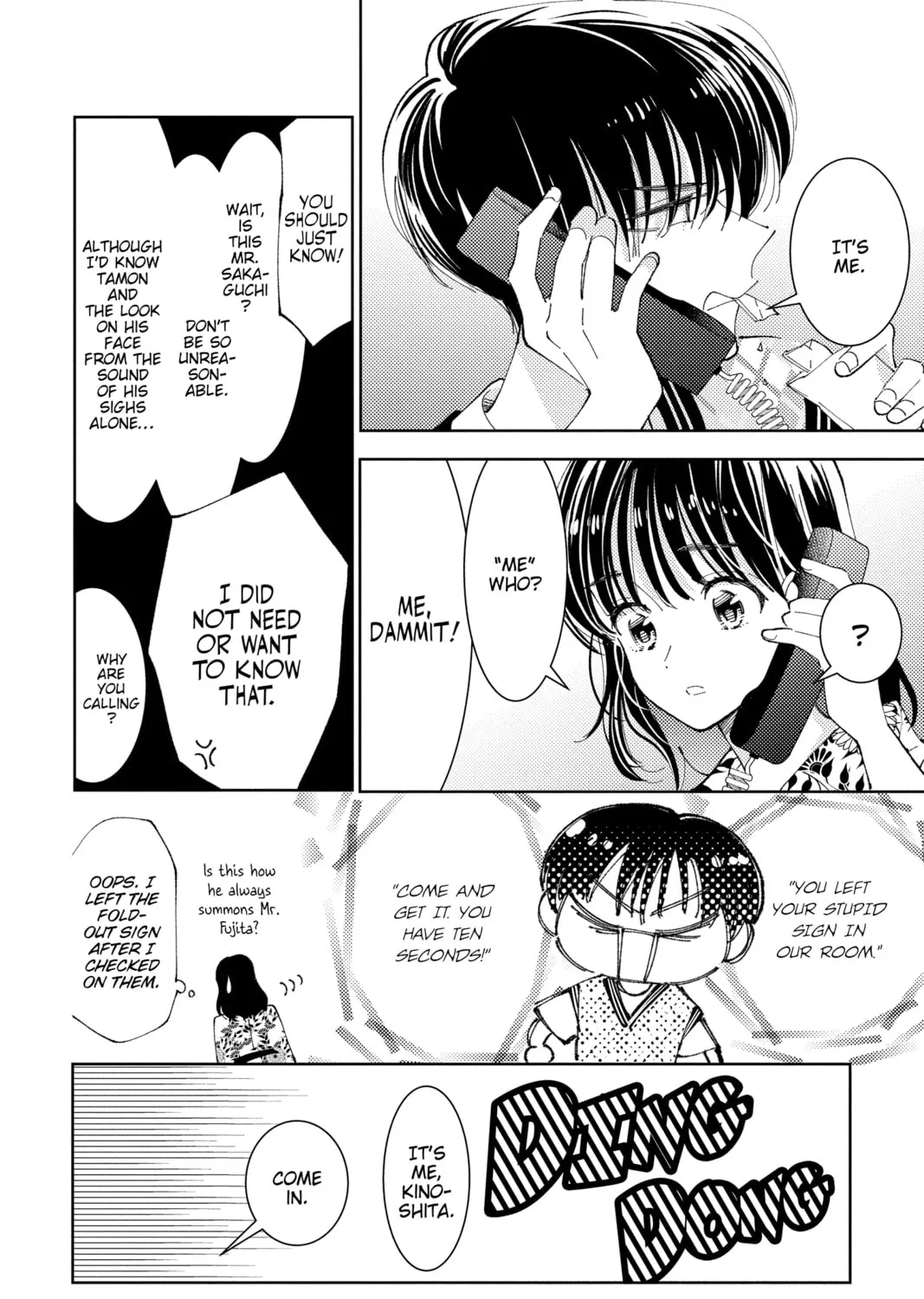 Read Tamon