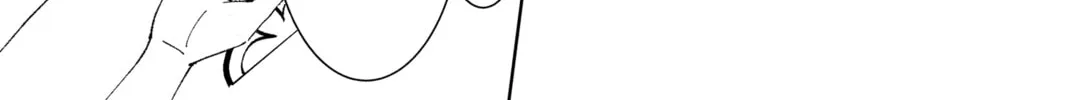 Read Tamon
