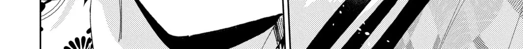 Read Tamon