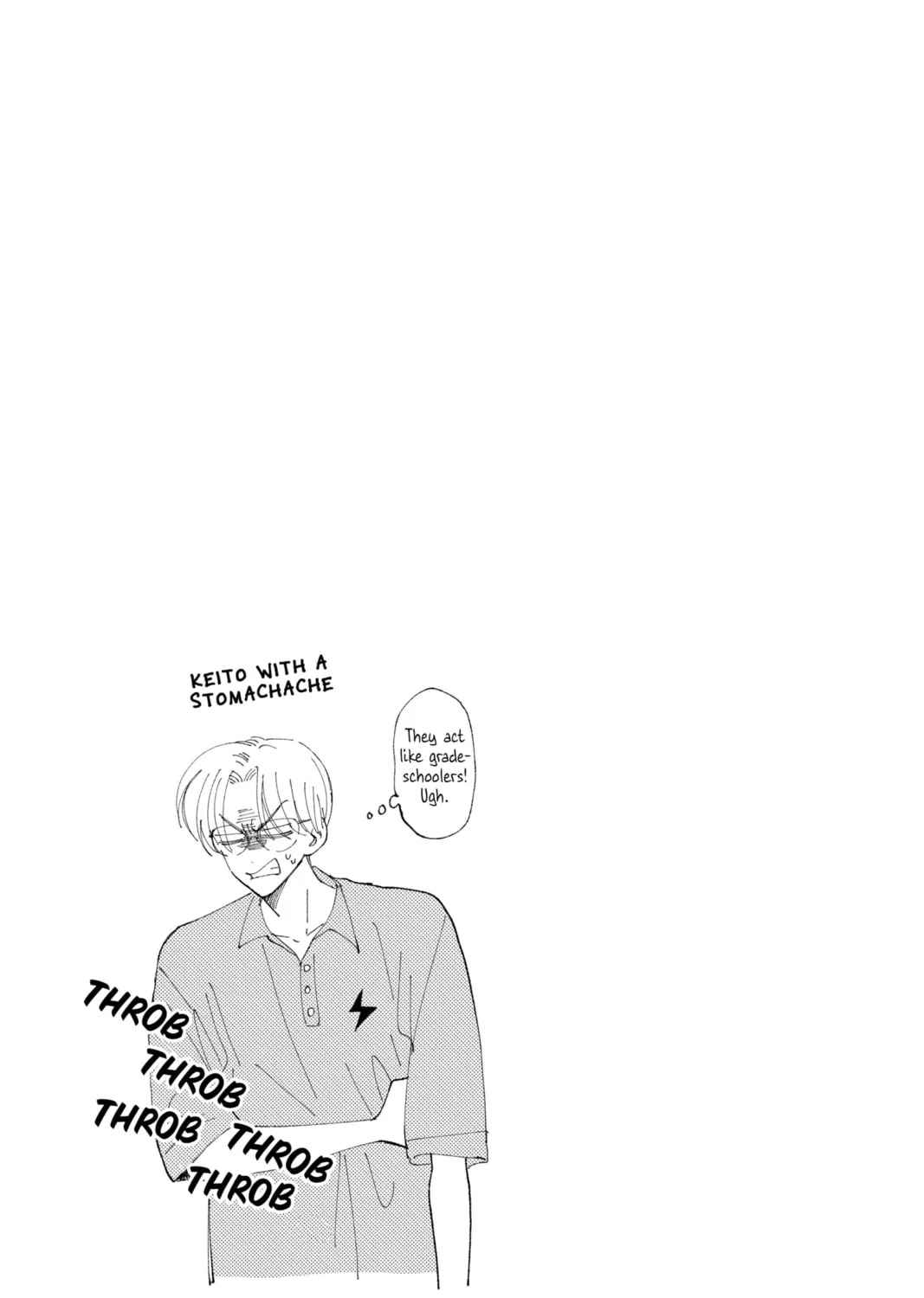 Read Tamon