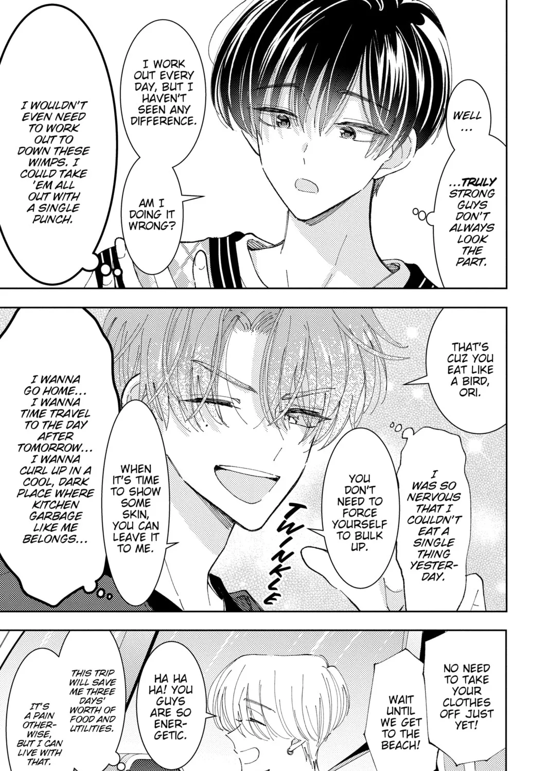 Read Tamon