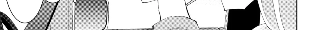Read Tamon
