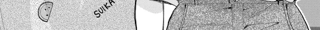 Read Tamon