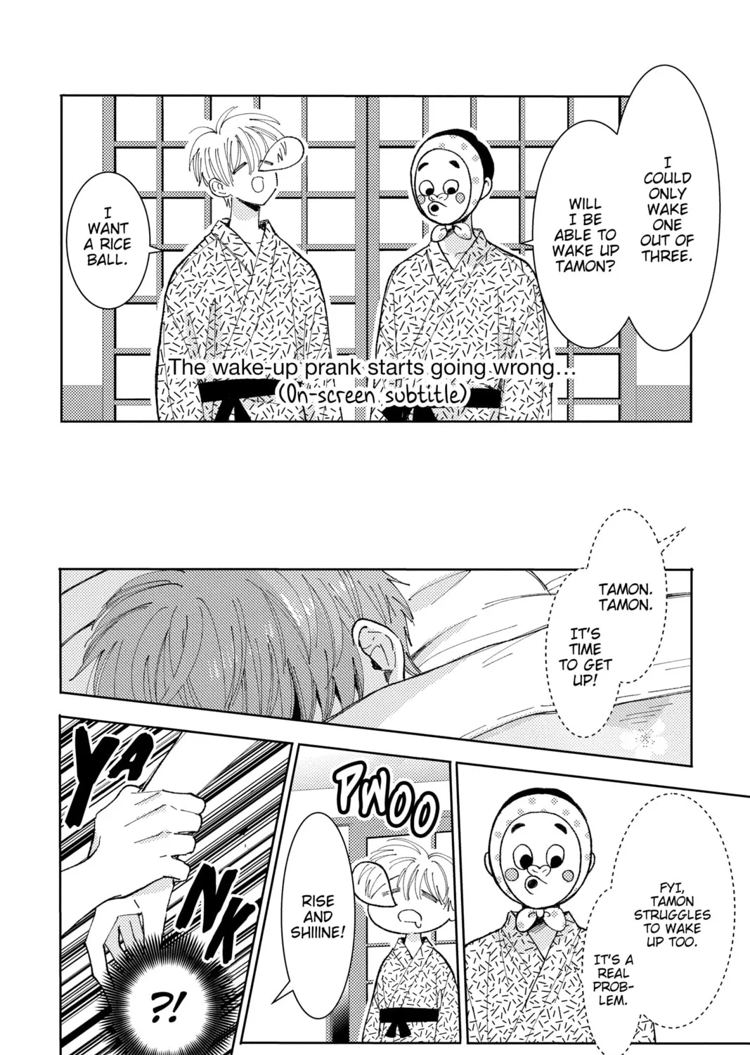 Read Tamon