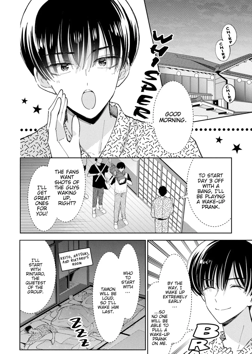 Read Tamon
