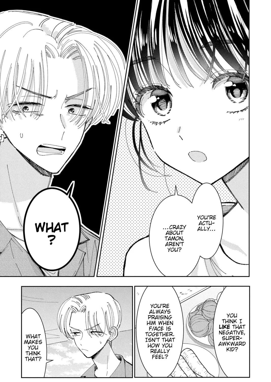 Read Tamon