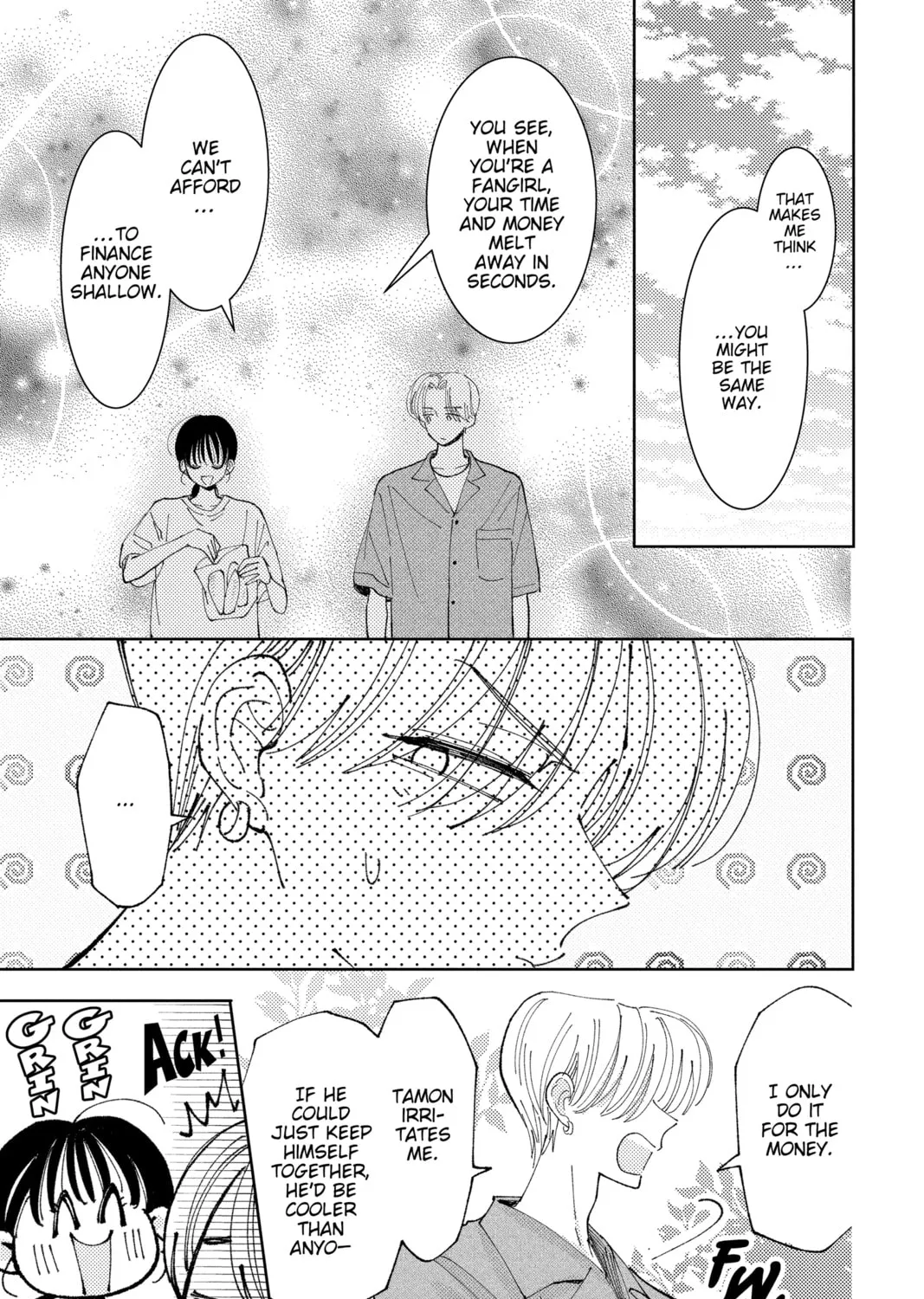 Read Tamon