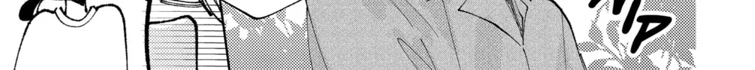 Read Tamon