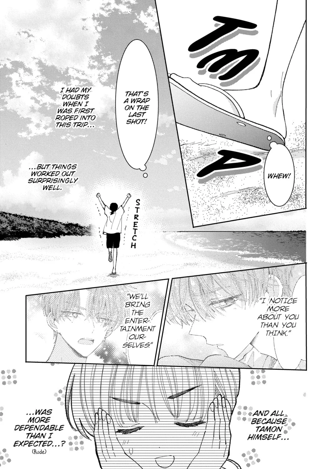 Read Tamon